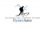 Логотип транспортной компании "ПунктАвто" ООО, грузоперевозки