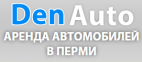 Логотип транспортной компании Den Auto