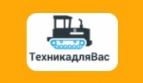 Логотип транспортной компании ТехникадляВас