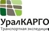 Логотип транспортной компании ООО "УралКАРГО"
