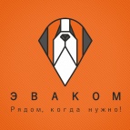 Логотип транспортной компании ЭВАКОМ