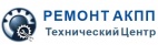 Логотип транспортной компании Ремонт АКПП. Технический центр