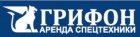 Логотип транспортной компании ООО "Грифон"