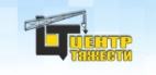 Логотип транспортной компании ООО "Центр тяжести"