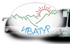Логотип транспортной компании ООО "ИВАТУР"