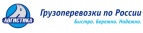 Логотип транспортной компании Логистика-Запад (Сыктывкар)
