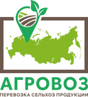 Логотип транспортной компании АГРОВОЗ