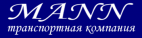 Логотип транспортной компании МАННАВТОТРАНС