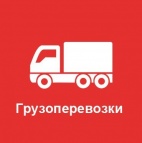 Логотип транспортной компании Ruslogistics & Ko