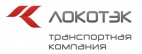 Логотип транспортной компании ЛОКОТЭК