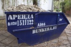 Логотип транспортной компании Bunkera.By