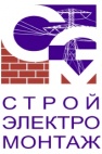 Логотип транспортной компании ООО "СЭМ"