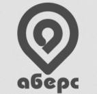Логотип транспортной компании Аберс