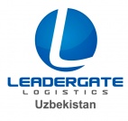 Логотип транспортной компании Leadergate Logistics Uzbekistan