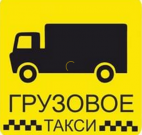Логотип транспортной компании ИП Волкодав