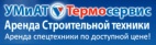 Логотип транспортной компании ООО «УМиАТ «Термосервис»
