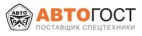 Логотип транспортной компании ООО "АвтоГОСТ"