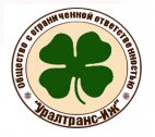 Логотип транспортной компании ООО "Уралтранс-Иж"