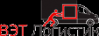 Логотип транспортной компании ООО ВЭТ Логистик