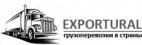 Логотип транспортной компании УралЭкспорт