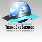 Логотип транспортной компании ЧТУП "ТрансЭксБизнес"