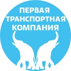 Логотип транспортной компании ООО "Первая ТК"