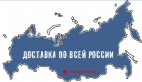 Логотип транспортной компании ООО "АБ-АВТО"