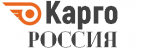 Логотип транспортной компании Карго Россия