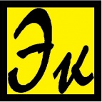 Логотип транспортной компании Компания "ЭКСКАВАТОР"