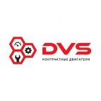 Логотип транспортной компании Автосервис DVS