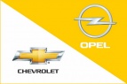 Логотип транспортной компании GM Group