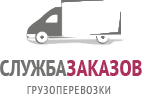 Логотип транспортной компании Грузовое такси "Алло ГАЗель" (Ульяновск)
