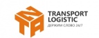 Логотип транспортной компании ООО «ЗТА-ТРАНС»