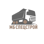 Логотип транспортной компании МБ-СПЕЦТСРОЙ