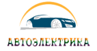 Логотип транспортной компании Автоэлектрика
