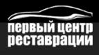 Логотип транспортной компании Первый Центр Реставрации