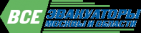 Логотип транспортной компании Все эвакуаторы Москвы