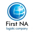 Логотип транспортной компании 1й Национальный альянс