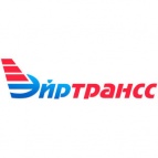 Логотип транспортной компании ООО «ЭйрТрансс-СПб»