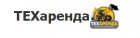 Логотип транспортной компании ООО "ТЕХАРЕНДА"