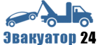 Логотип транспортной компании Эвакуатор 24