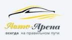 Логотип транспортной компании Транспортная компания «Авто-Арена»
