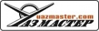 Логотип транспортной компании УазМастер
