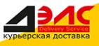 Логотип транспортной компании ДэлС, ООО, служба курьерской доставки