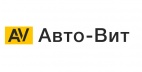 Логотип транспортной компании Авто-Вит