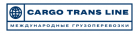 Логотип транспортной компании Карго Транс Лайн