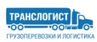 Логотип транспортной компании Транспортная компания "ТрансЛогист"