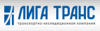 Логотип транспортной компании «ЛИГА ТРАНС»