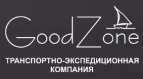 Логотип транспортной компании ГУДЗОН