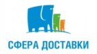 Логотип транспортной компании Транспортно-экспедиционная компания "СФЕРА ДОСТАВКИ"